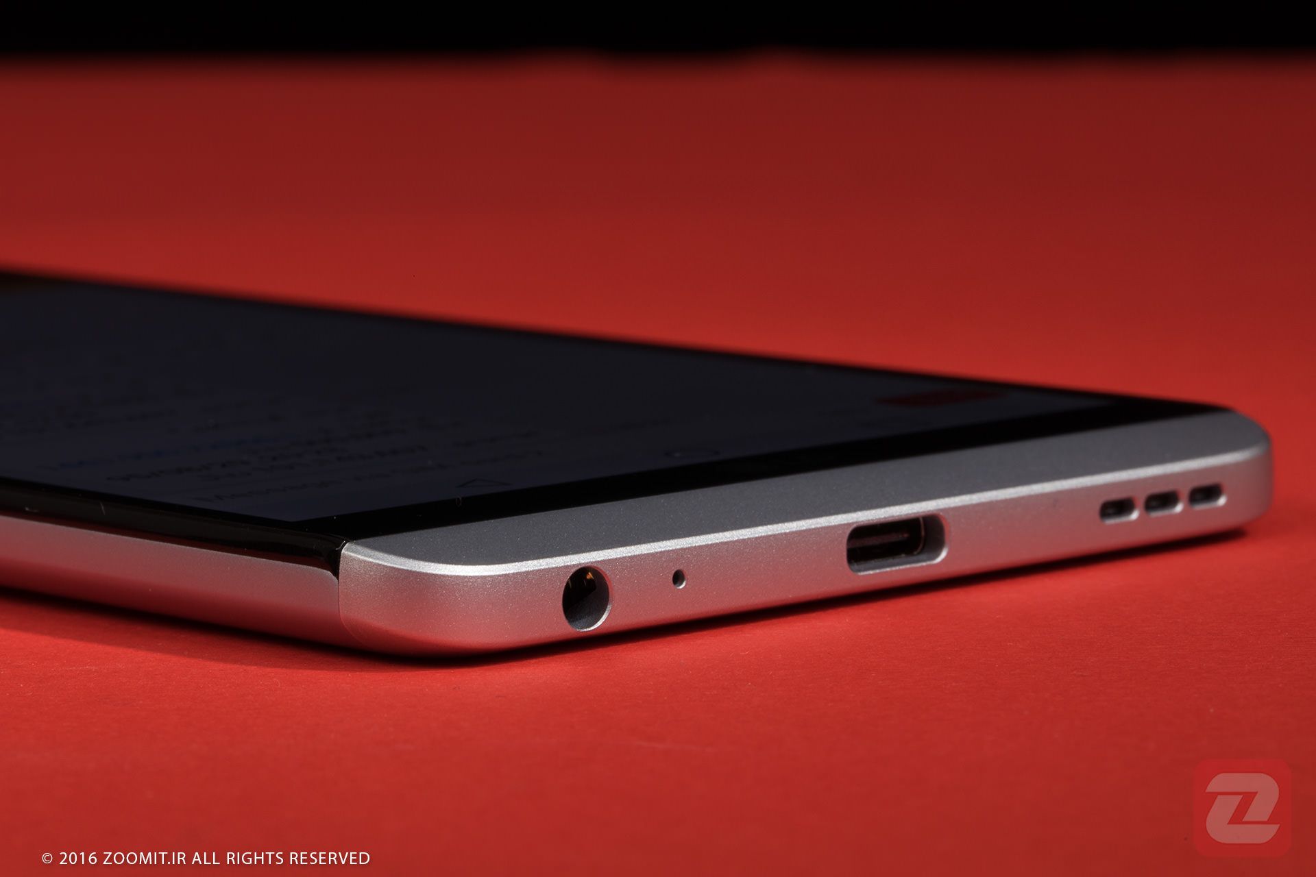 ال جی وی 20 / LG V20