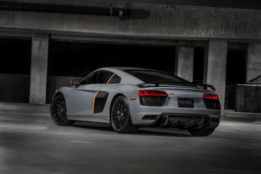 آئودی