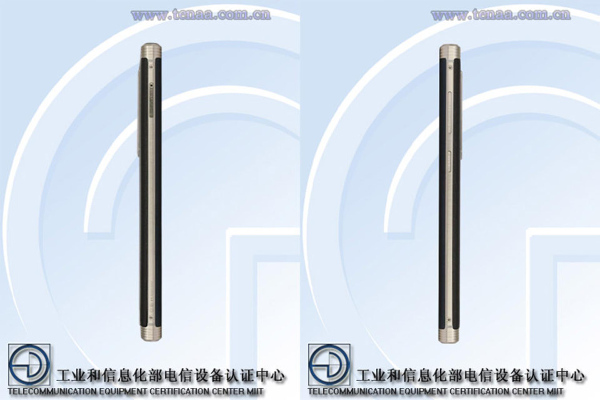 Gionee M2017