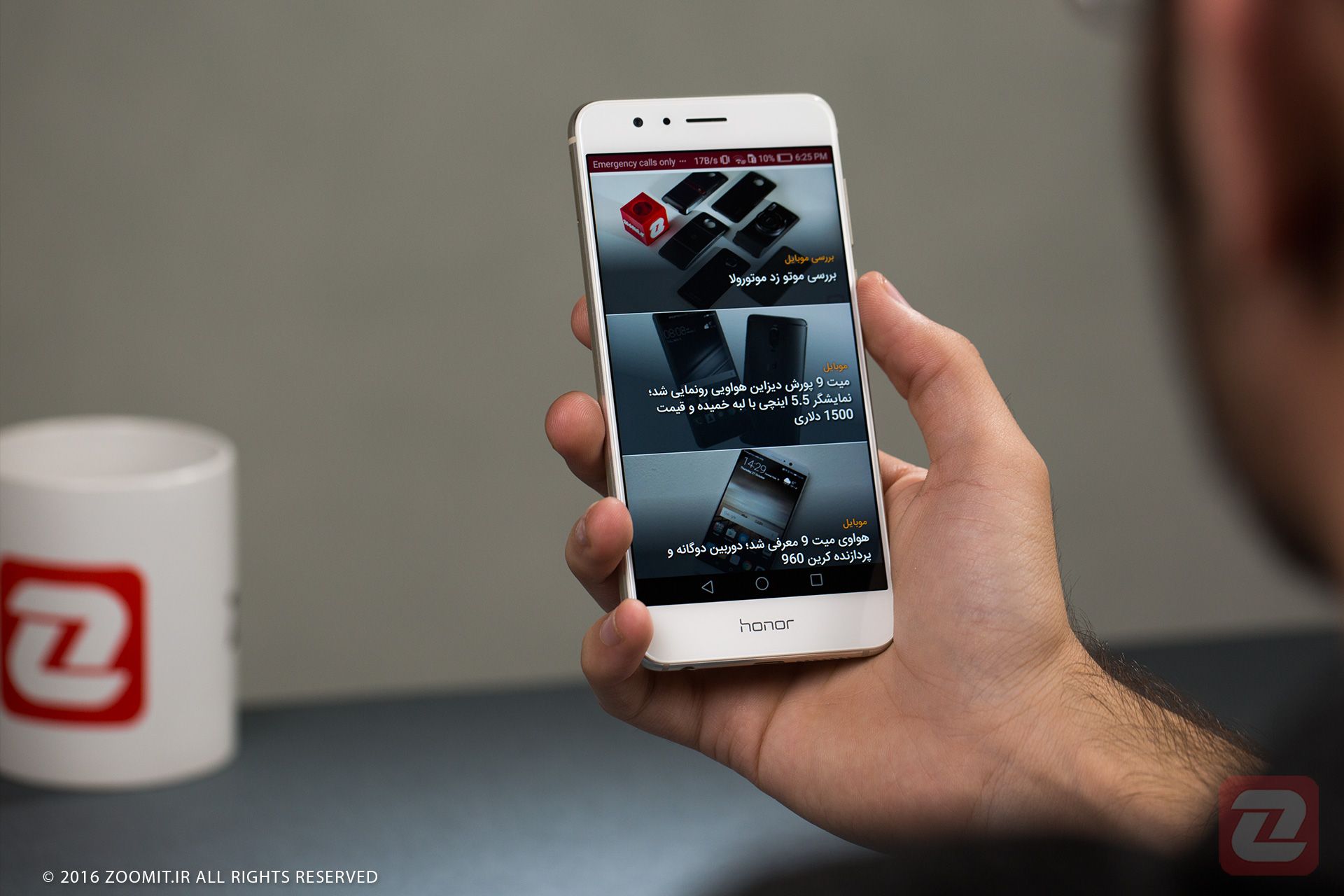 هواوی آنر 8 / huawei honor 8