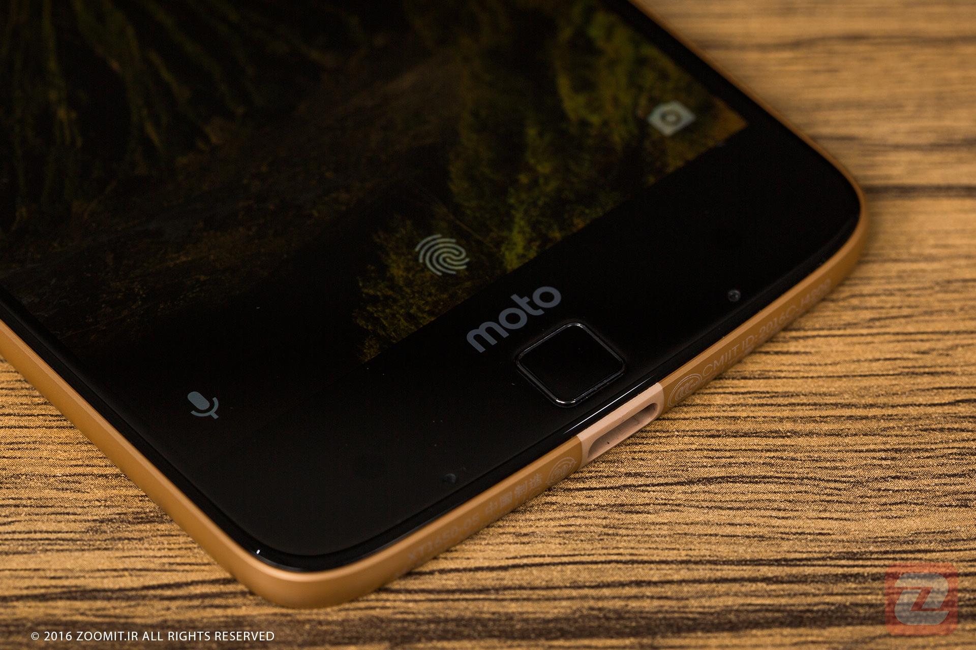 موتورولا موتو زد / motorola moto z