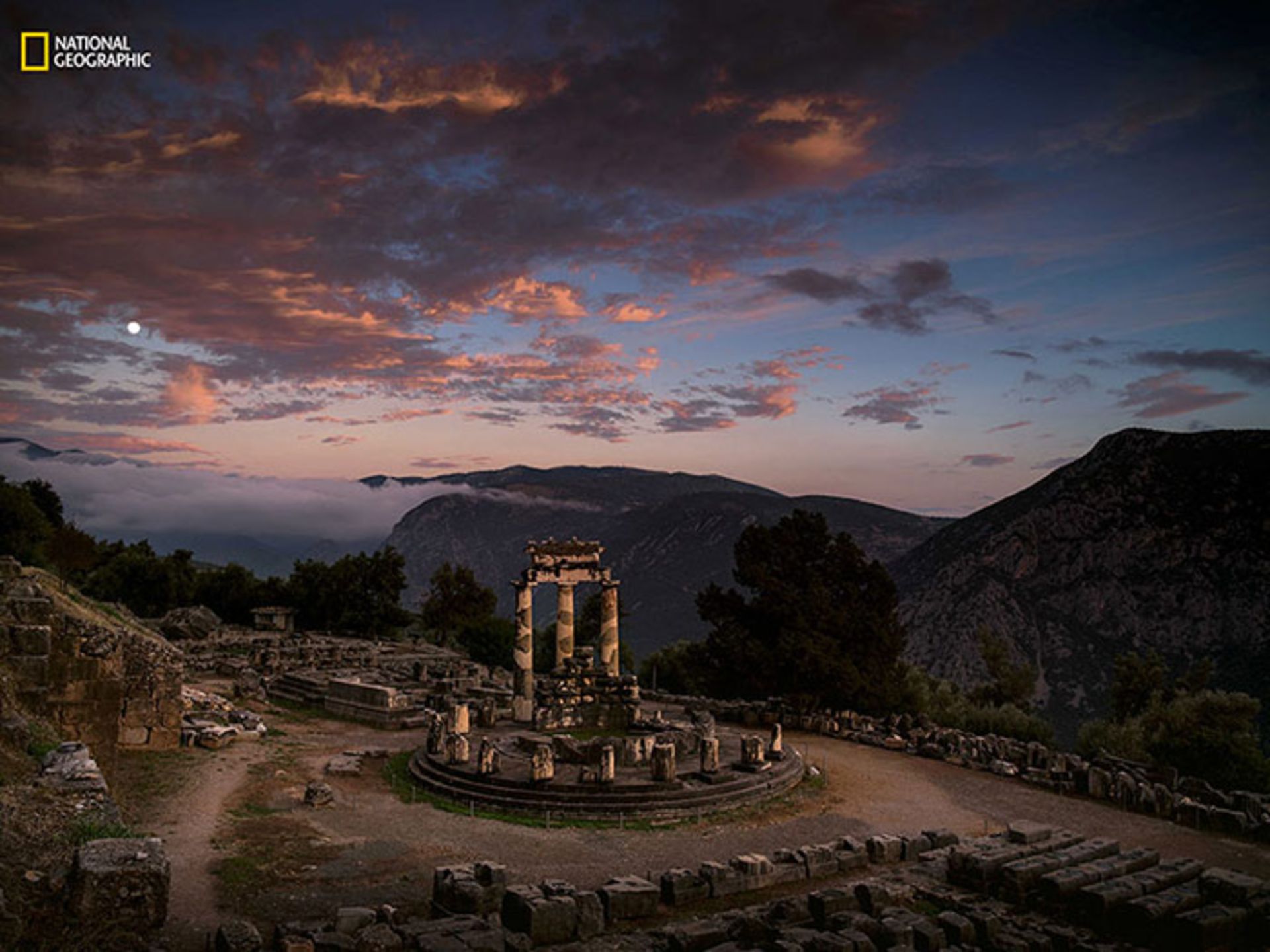 بهترین تصاویر سال 2016 به انتخاب نشنال جئوگرافی