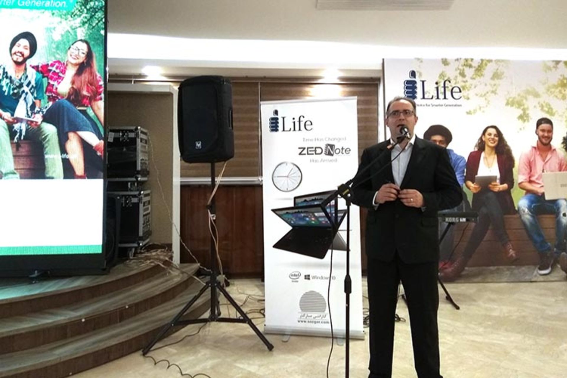 مانی رادمنش