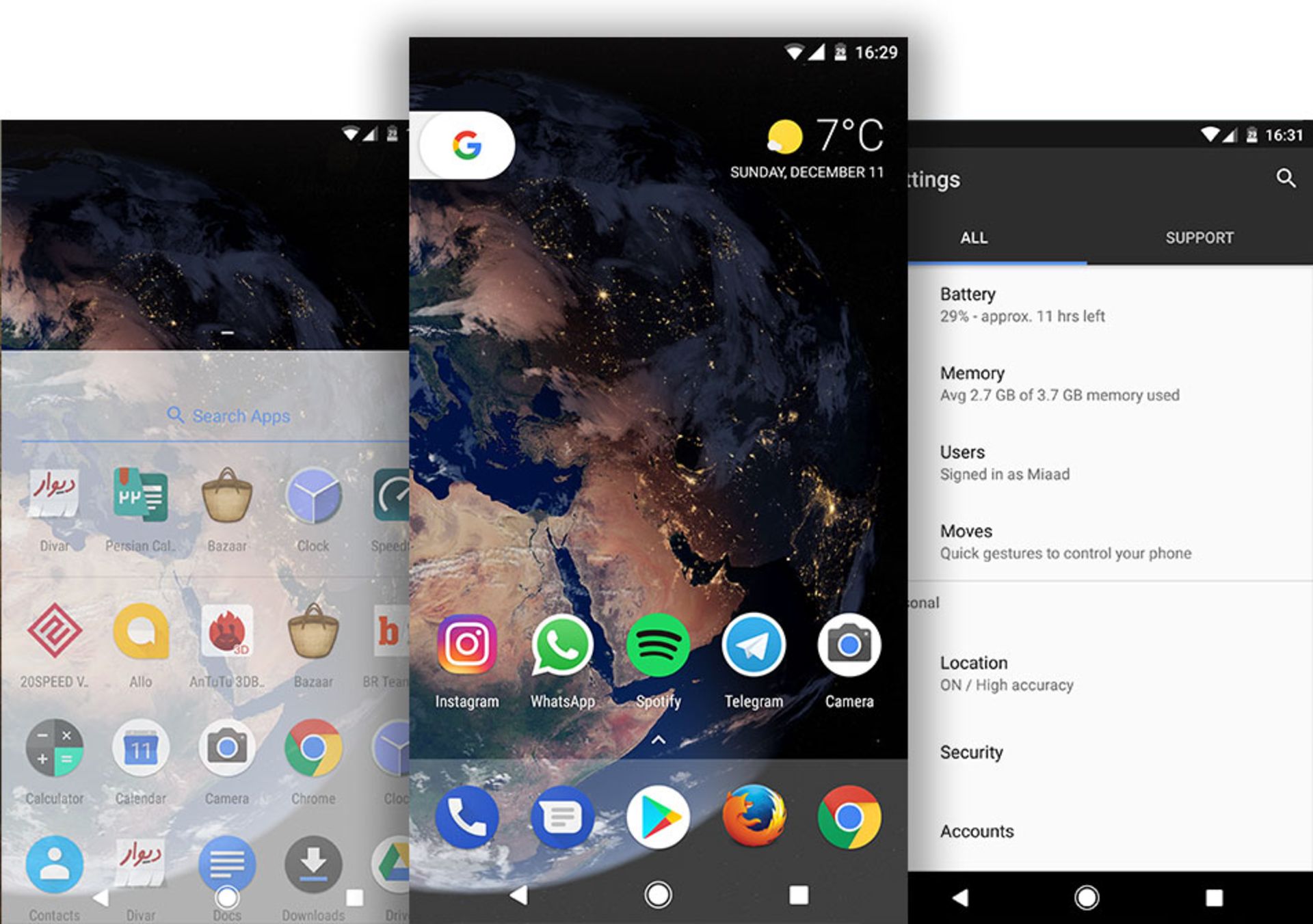 اسکرین شات پیکسل ایکس ال