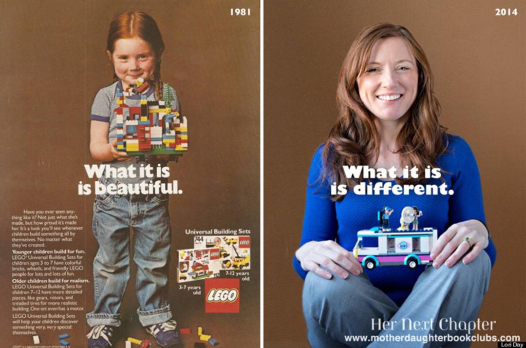 لگو 