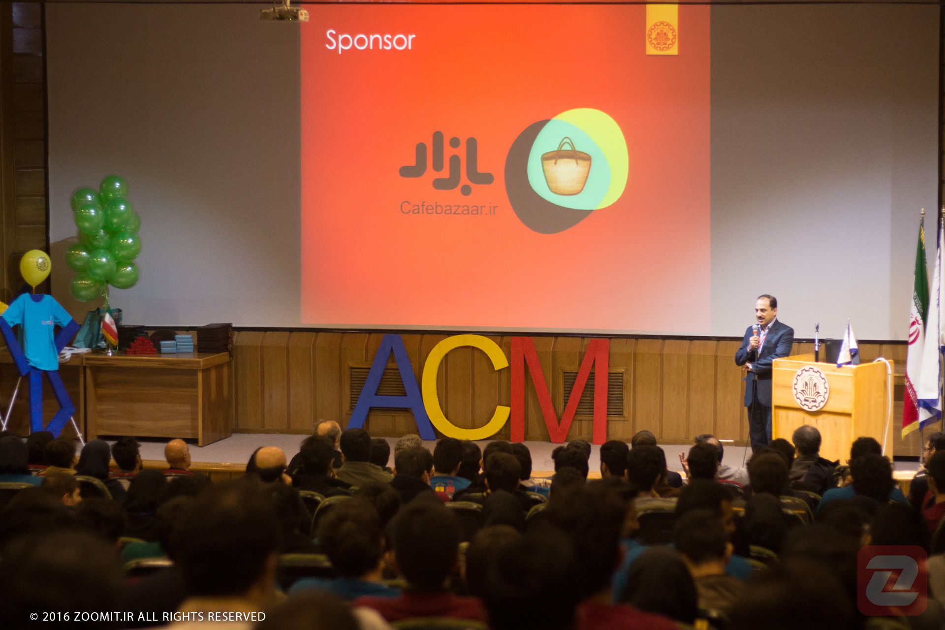 مسابقات ACM تهران