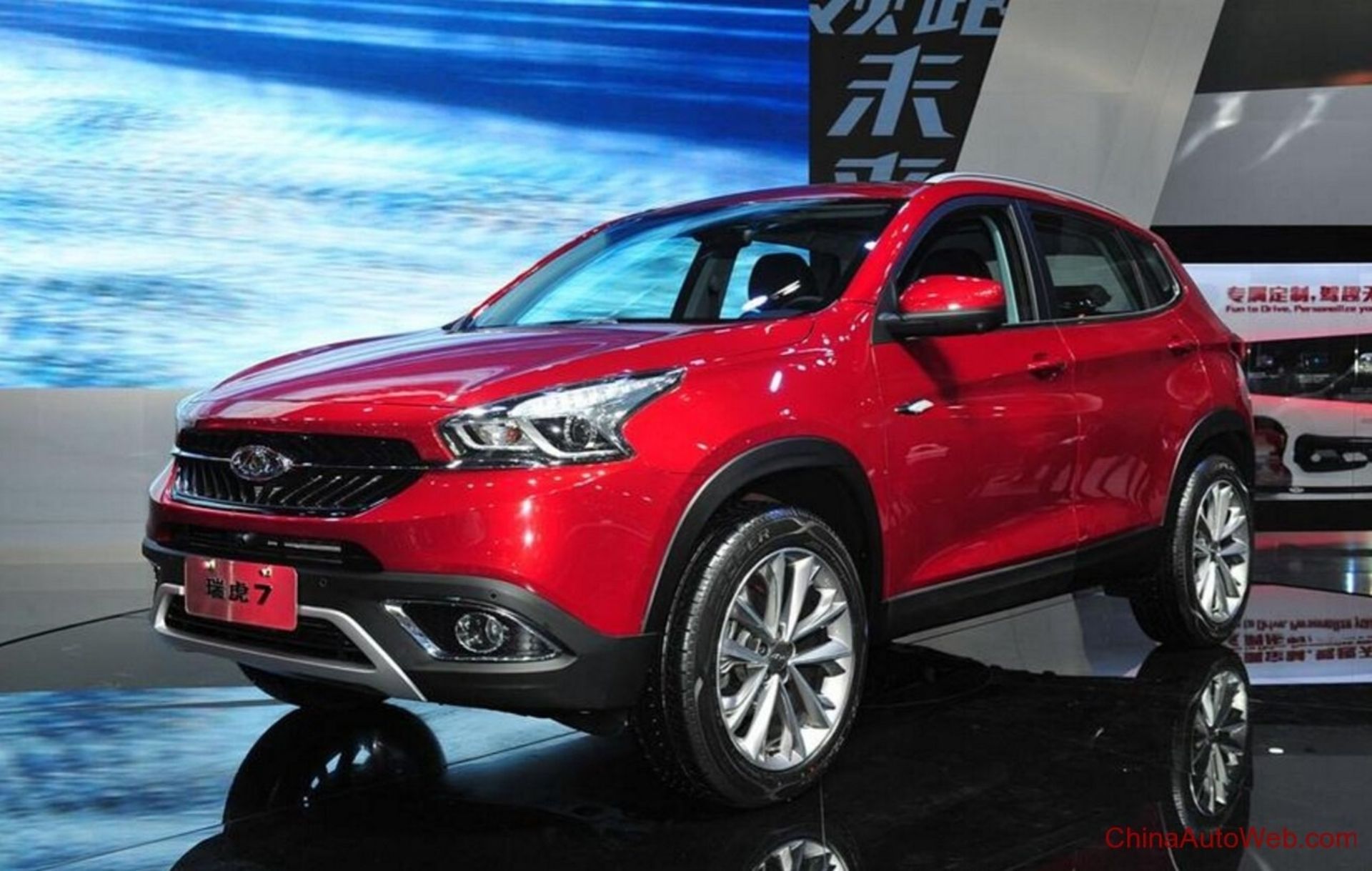 تیگو ۷ chery tiggo 7