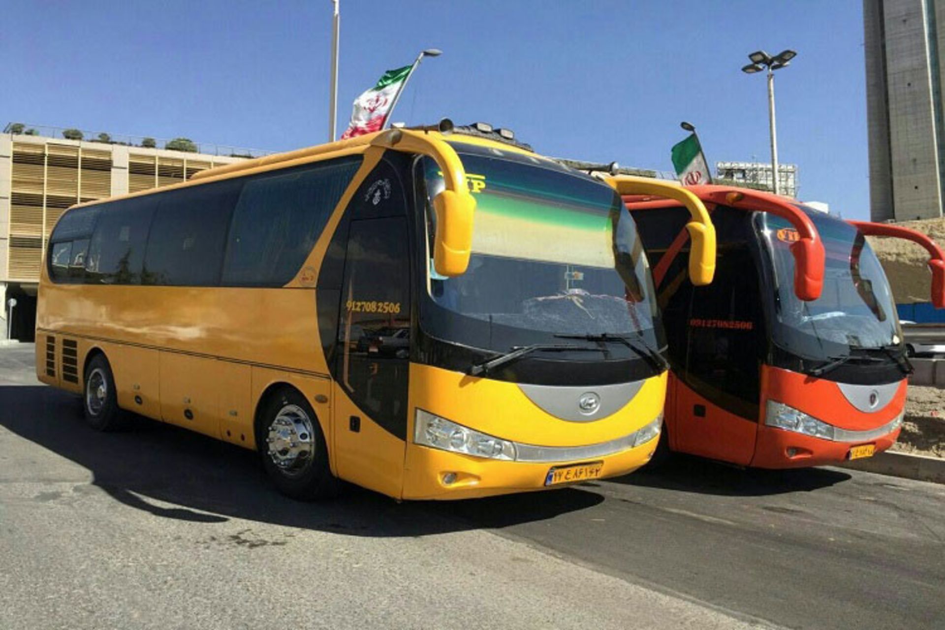 دانا تشریفات