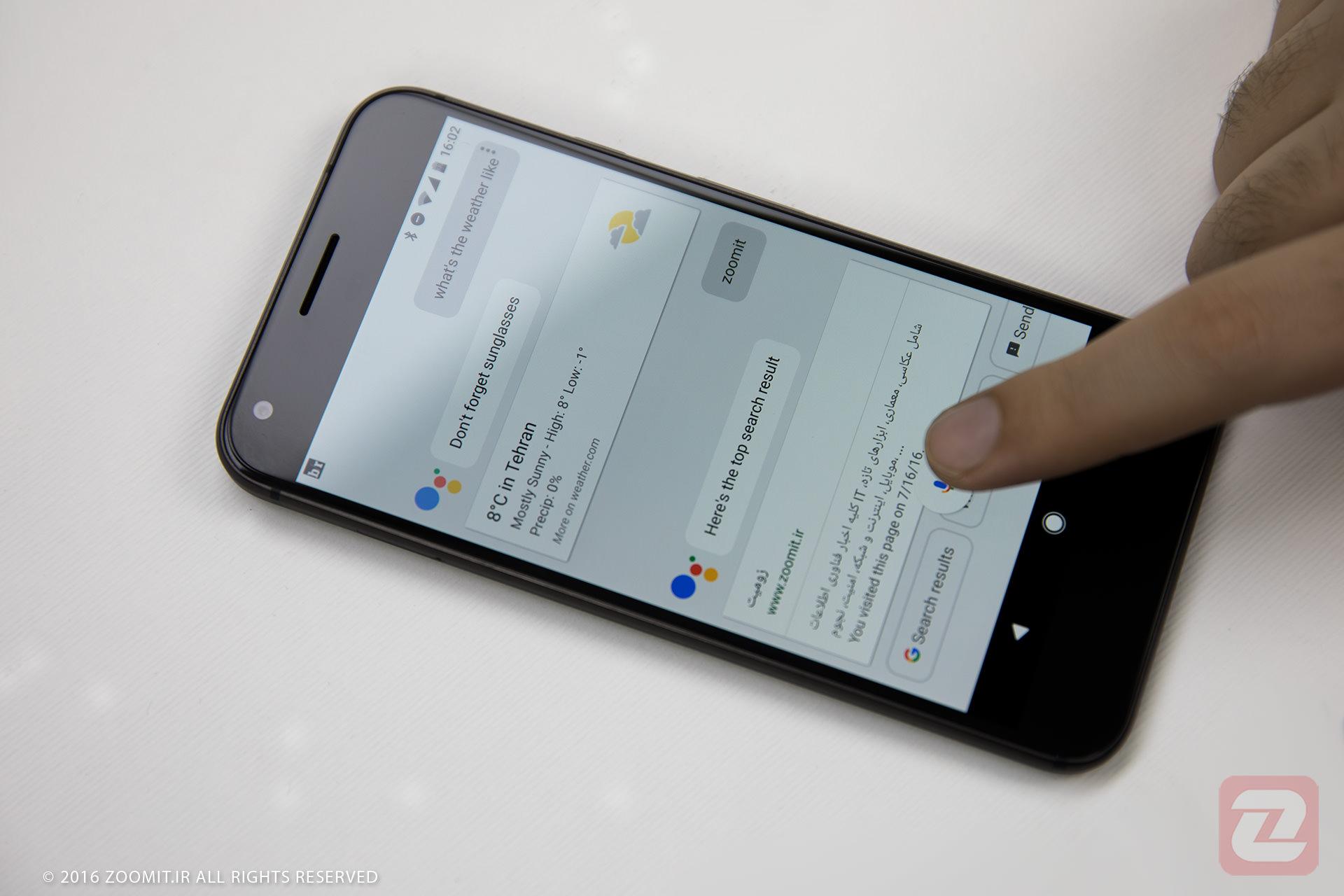 گوگل پیکسل ایکس ال / Google pixel xl