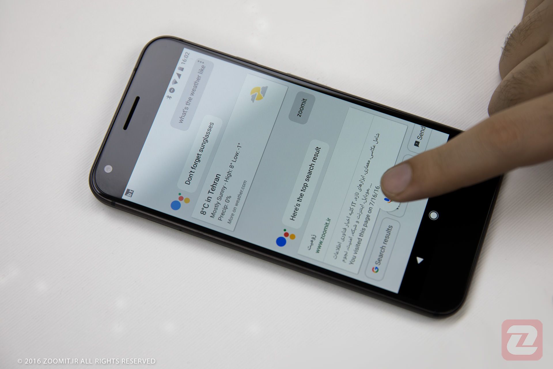 گوگل پیکسل ایکس ال / Google pixel xl