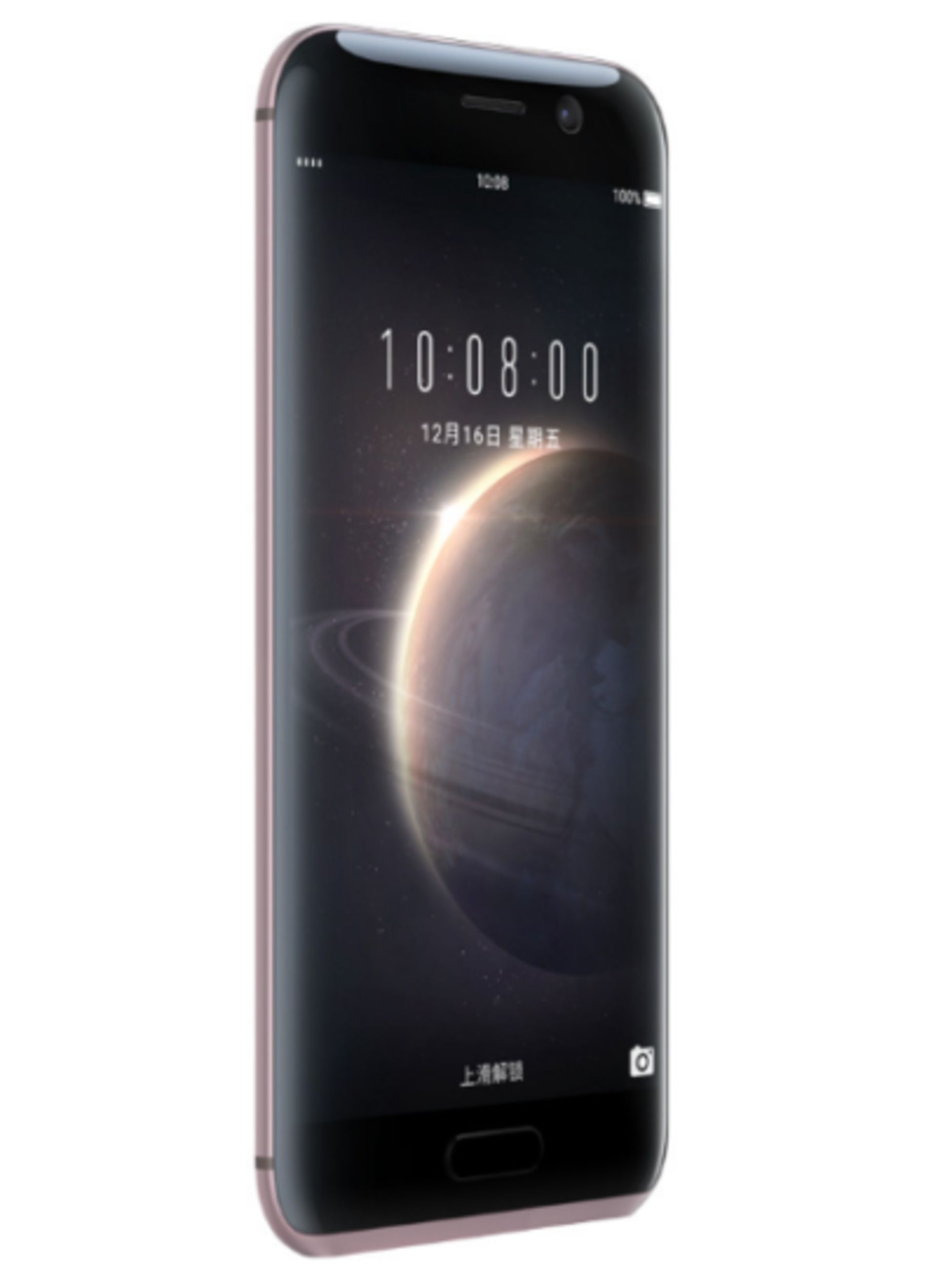 هواوی آنر مجیک