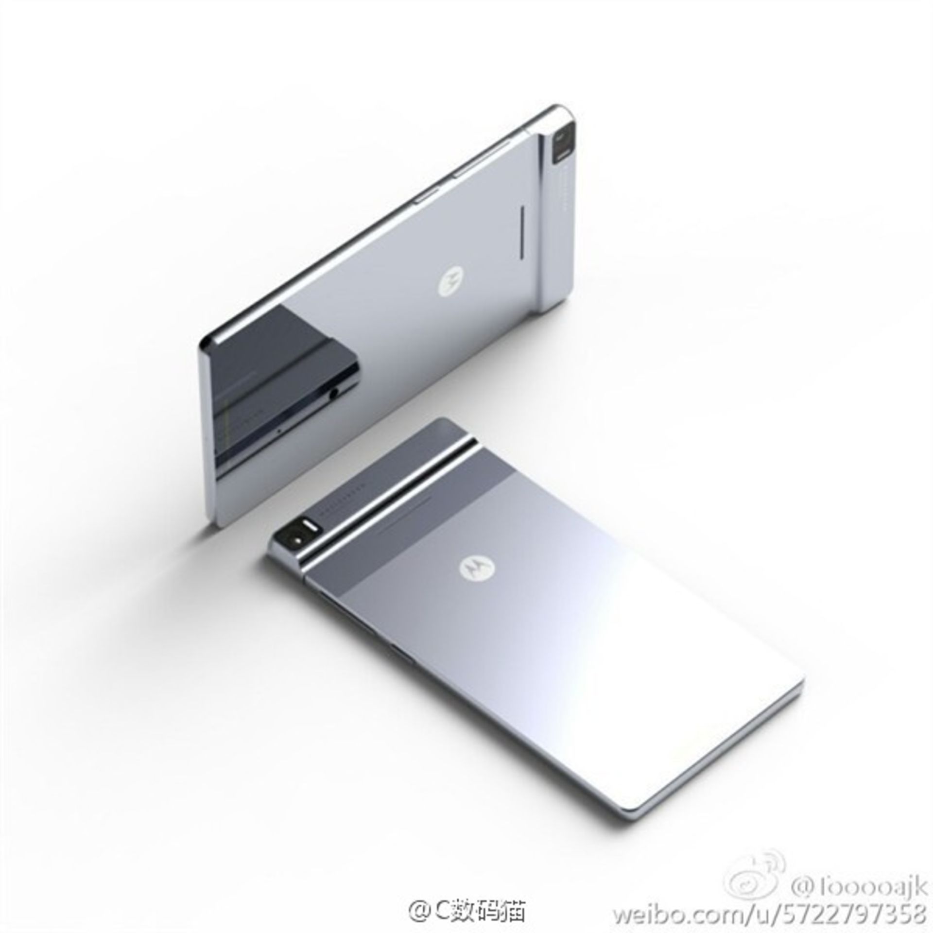 موتورولا دروید توربو 3