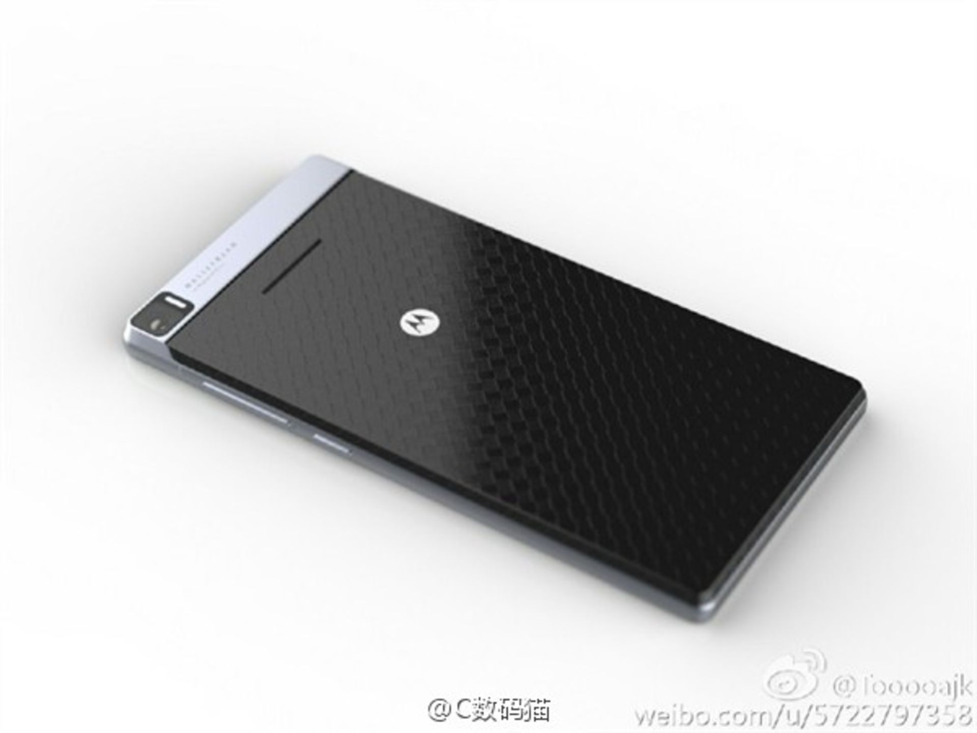 موتورولا دروید توربو 3