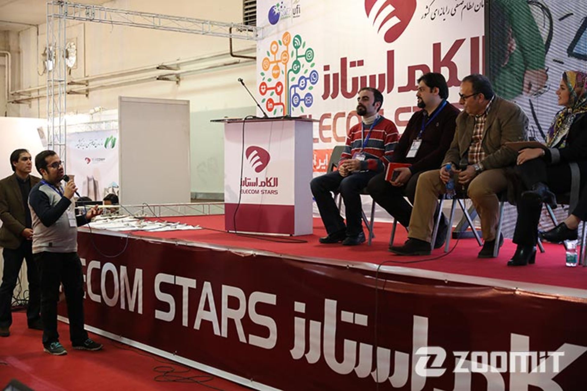 الکام‌استارز