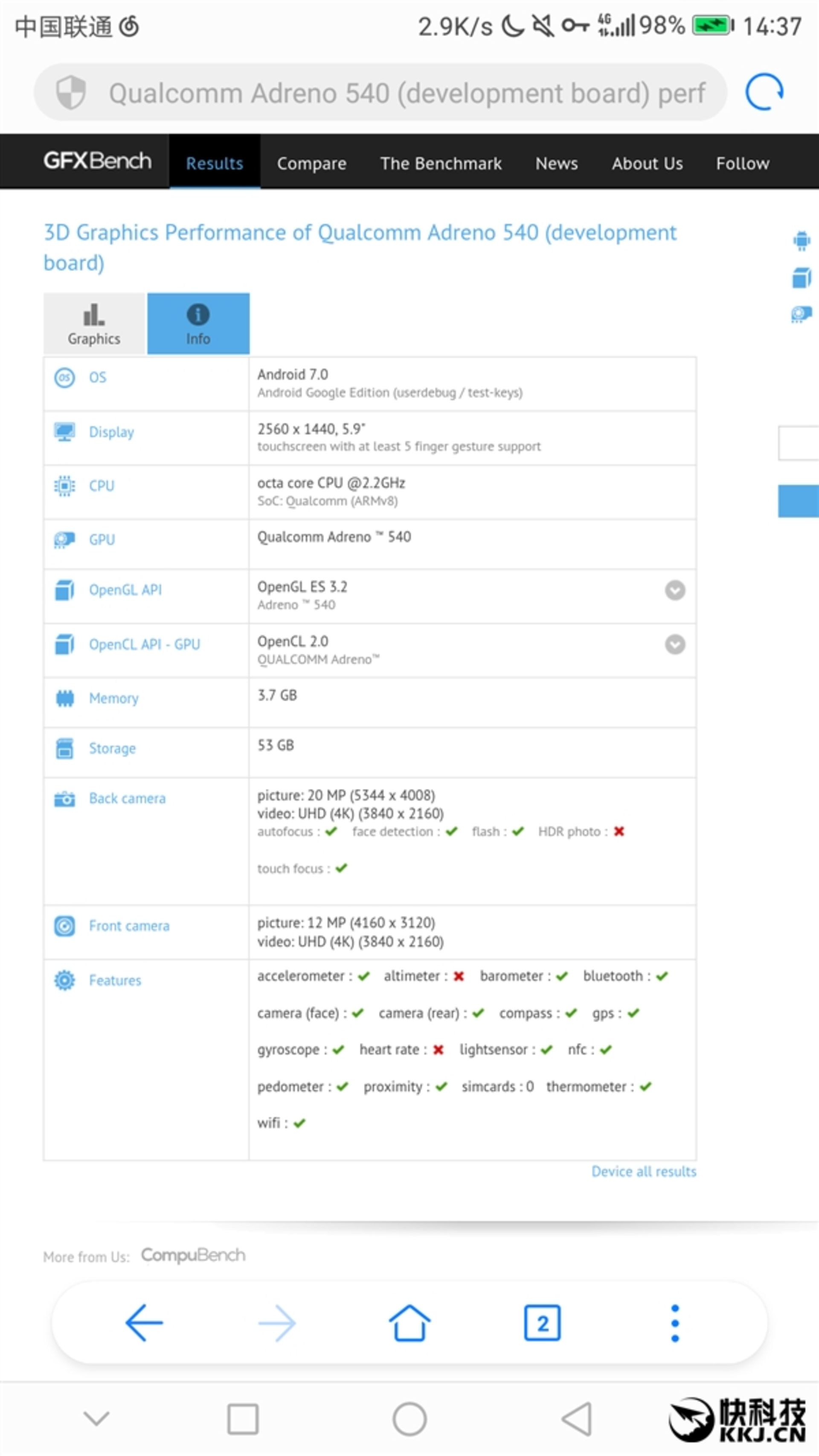 مشخصات گوشی نامعلوم مجهز به تراشه‌ اسنپدراگون 835