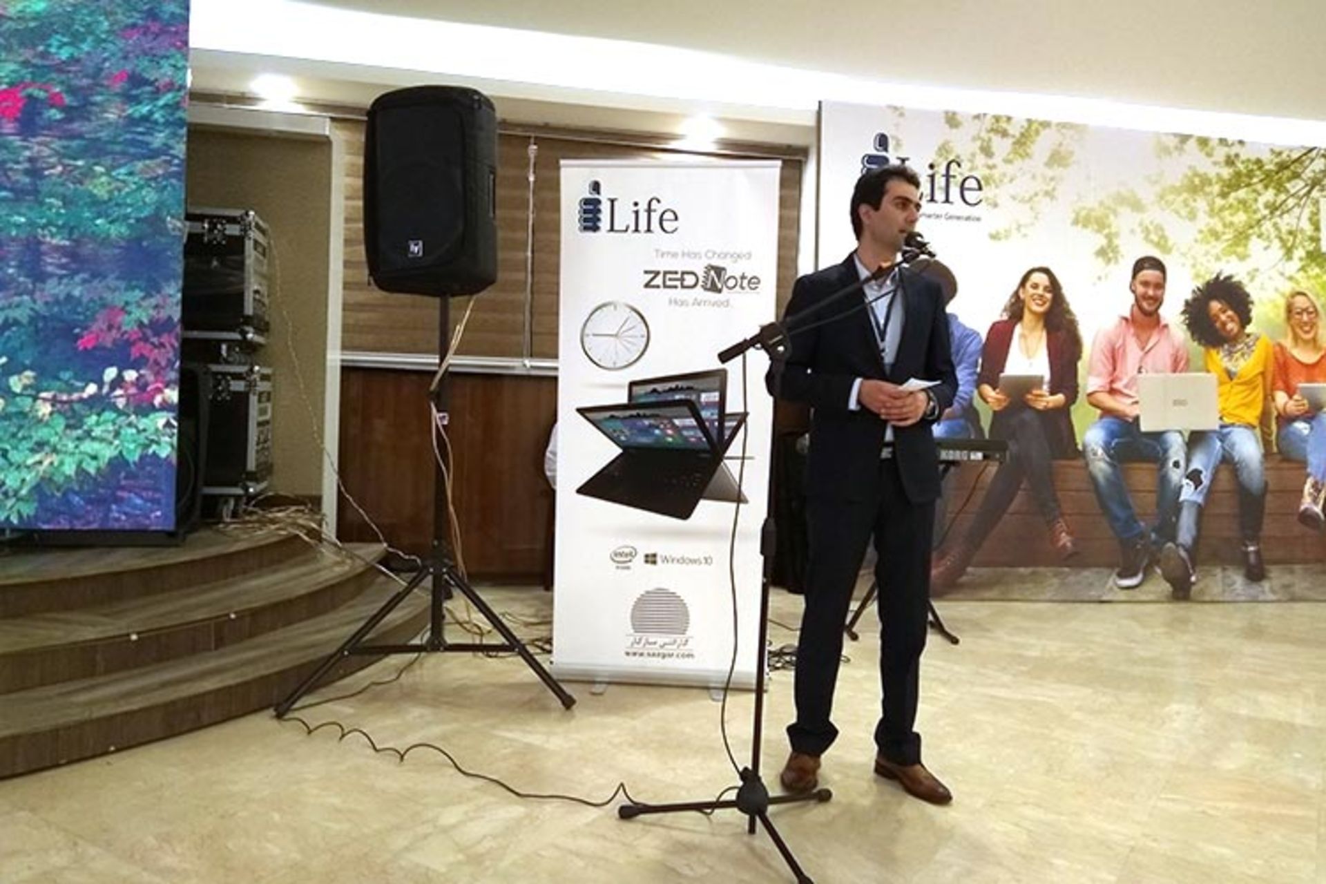 بهروز اصلاحی