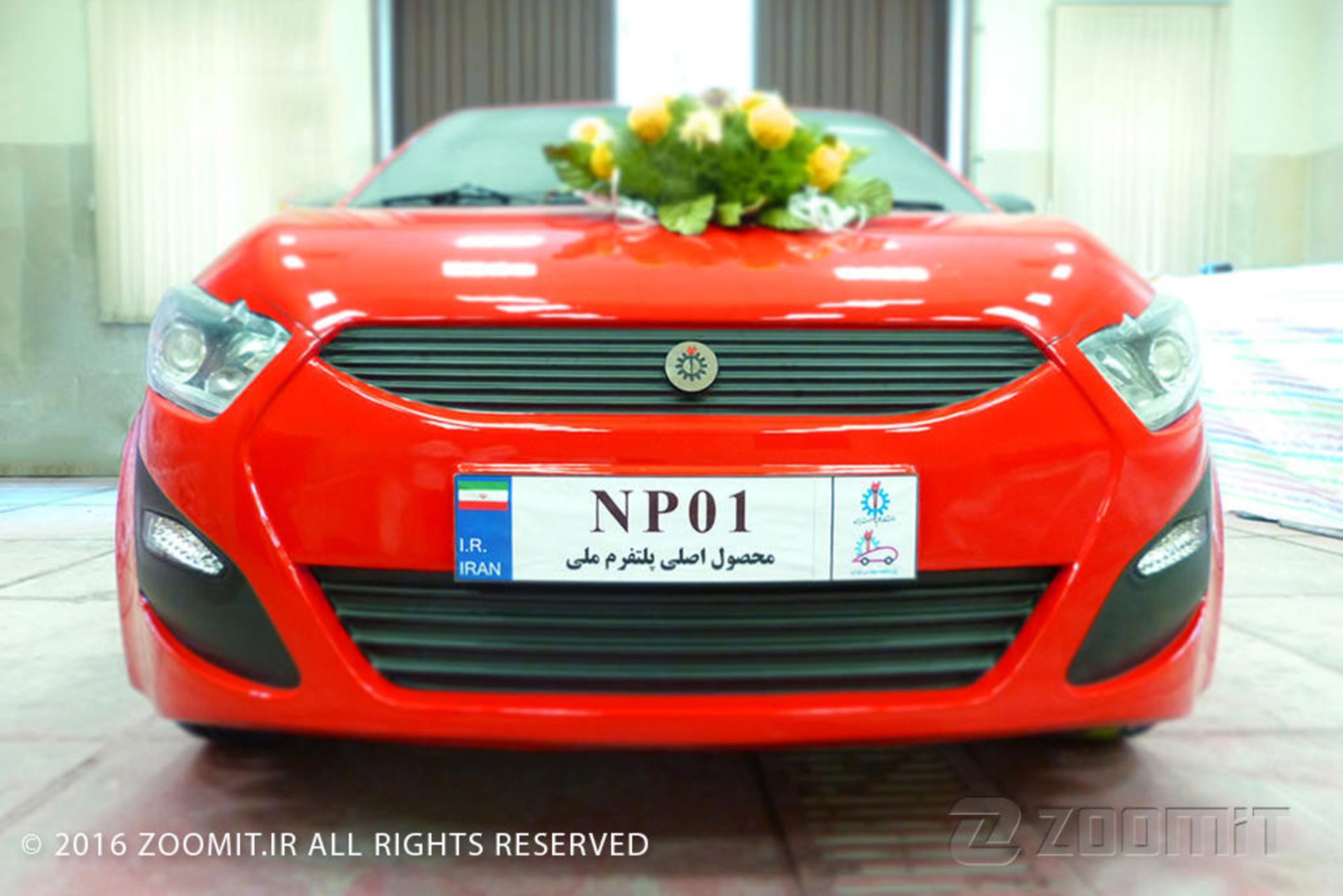 خودرو پلتفرم ملی دانشگاه علم و صنعت