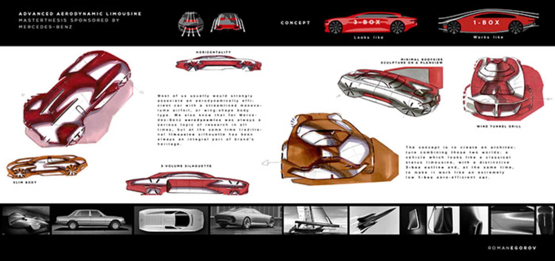 مدل مفهومی لیموزین مرسدس بنز