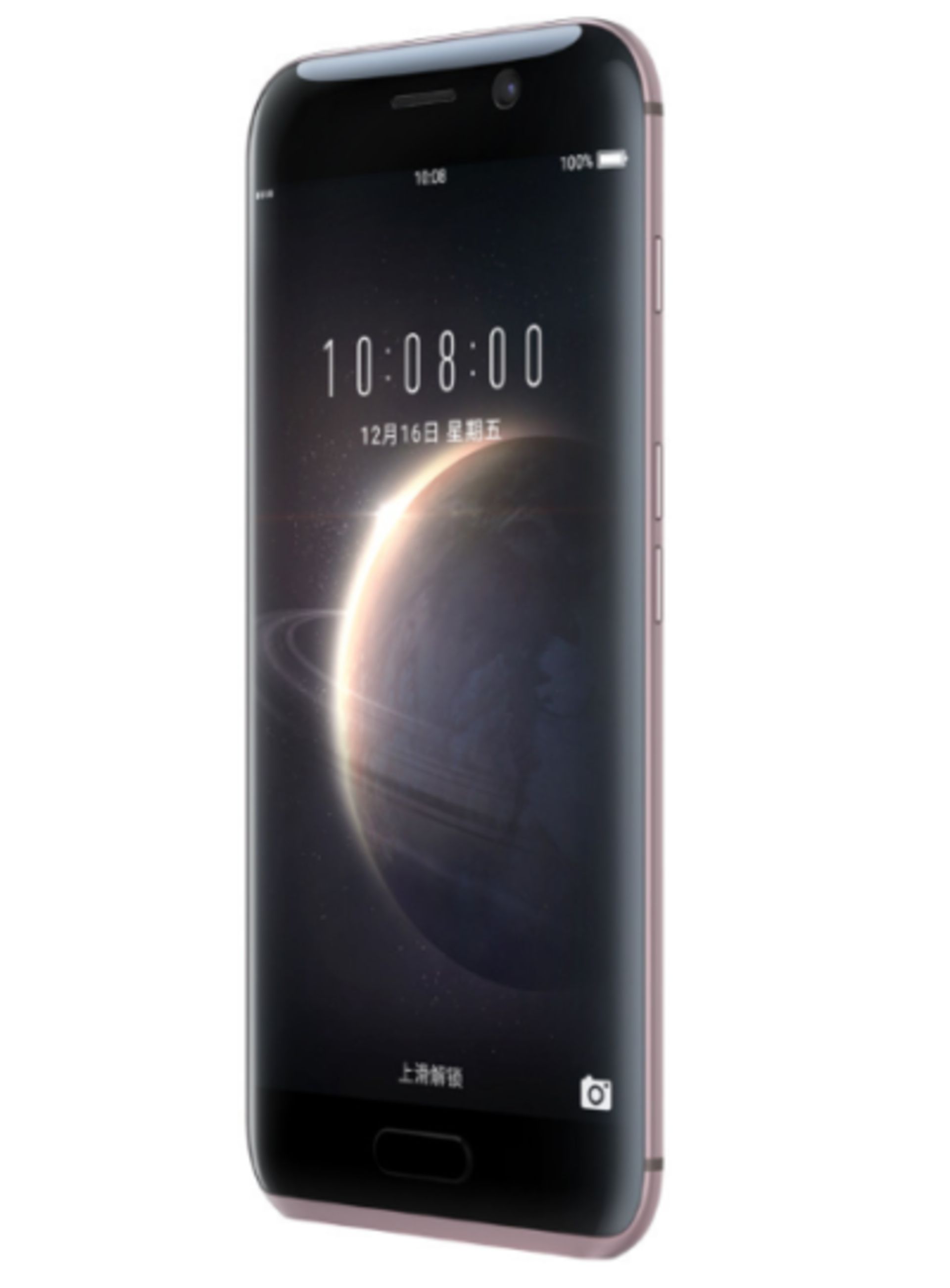 هواوی آنر مجیک