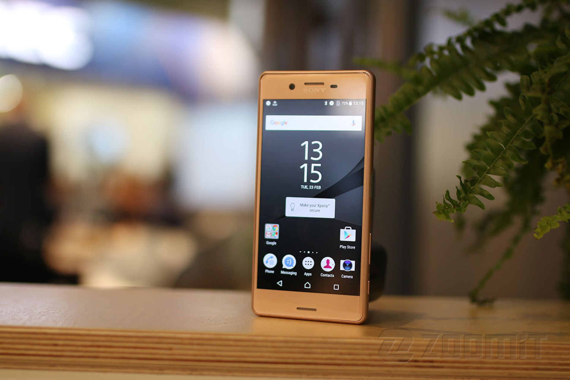 سونی اکسپریا ایکس پرفرمنس