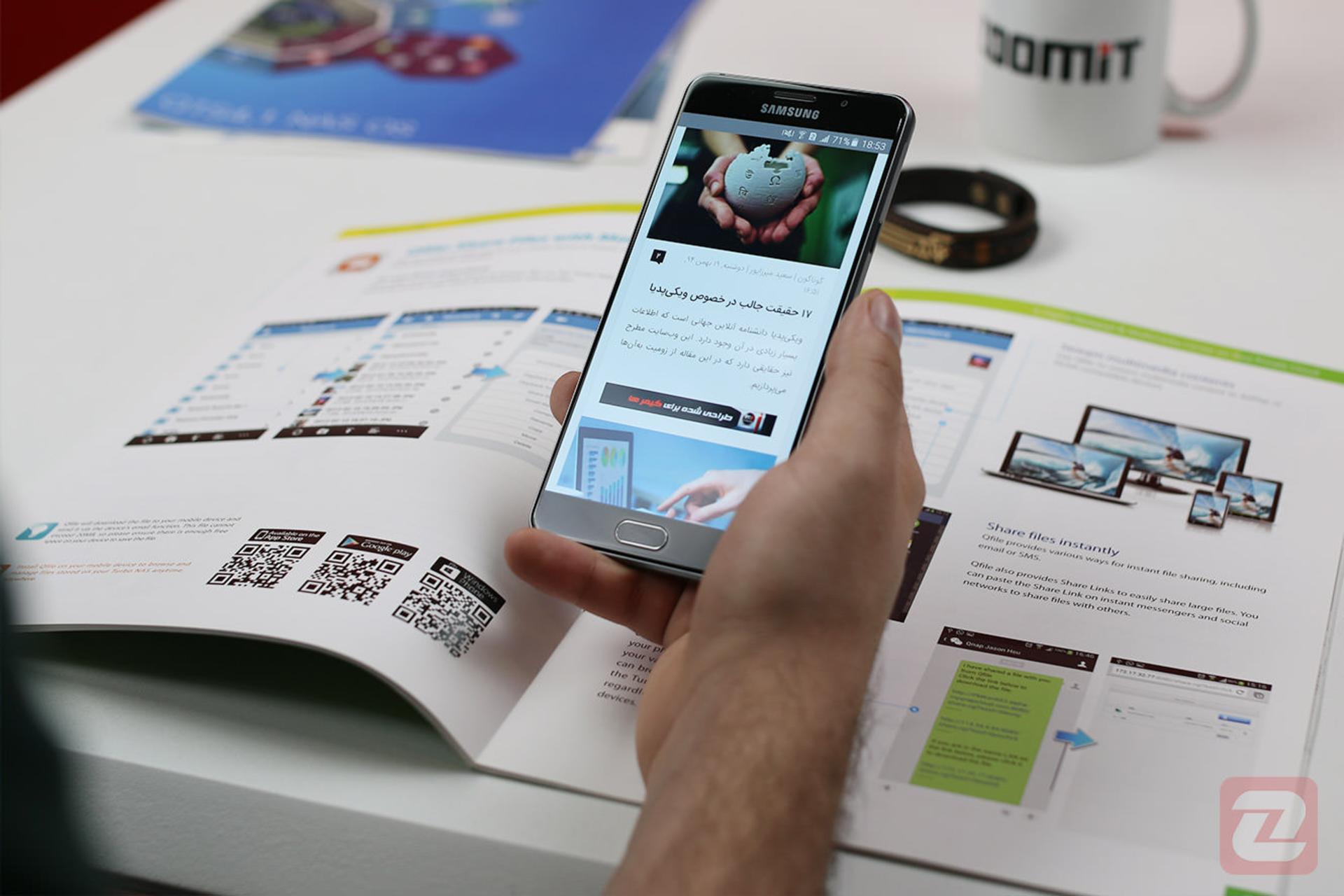 Galaxy A7 2016