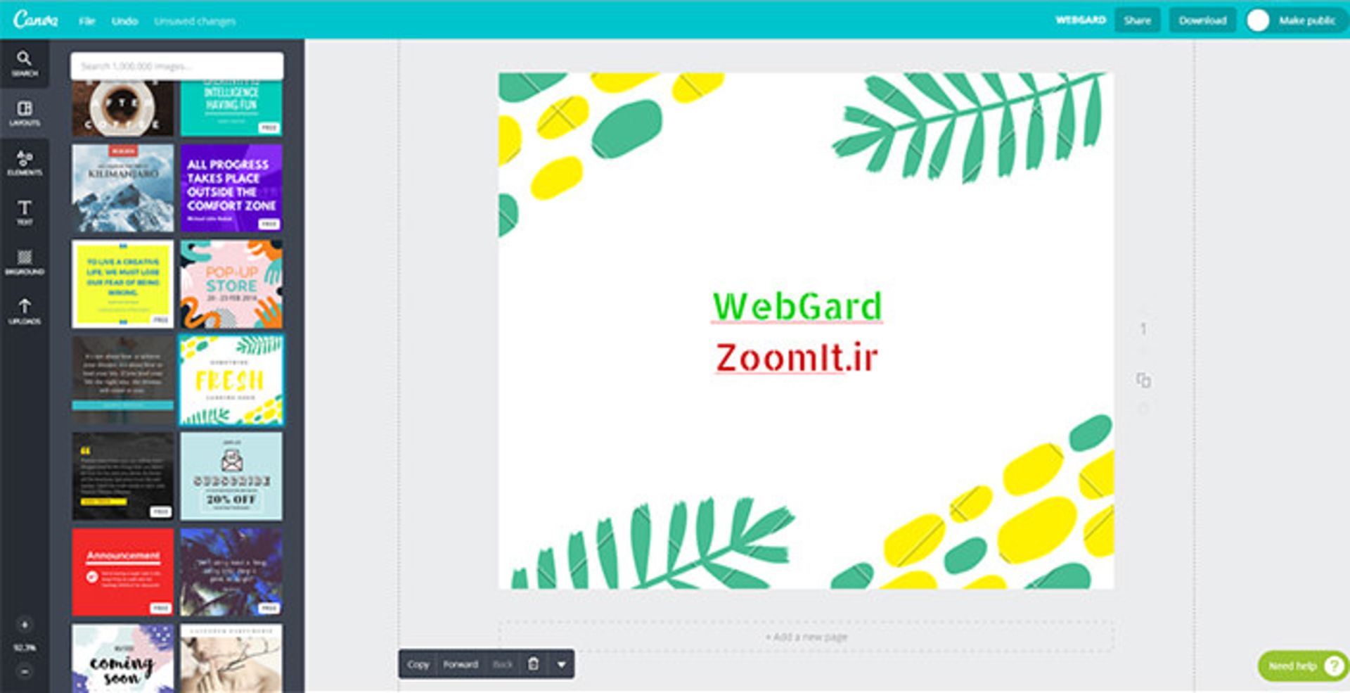 webgard