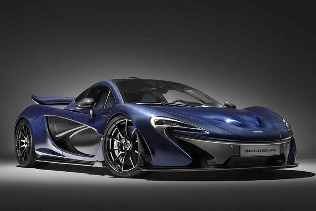 mclaren p1