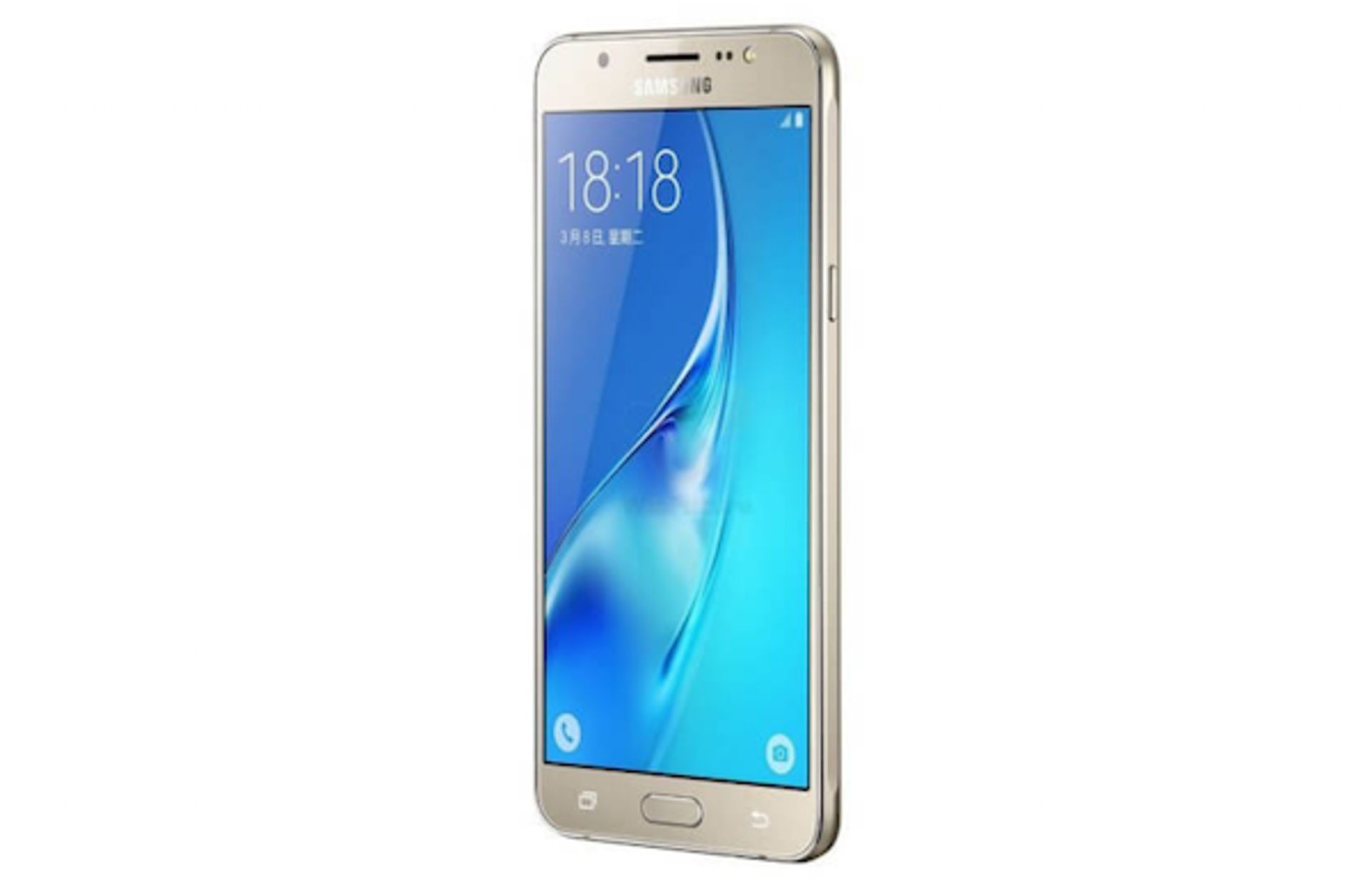 Galaxy J7