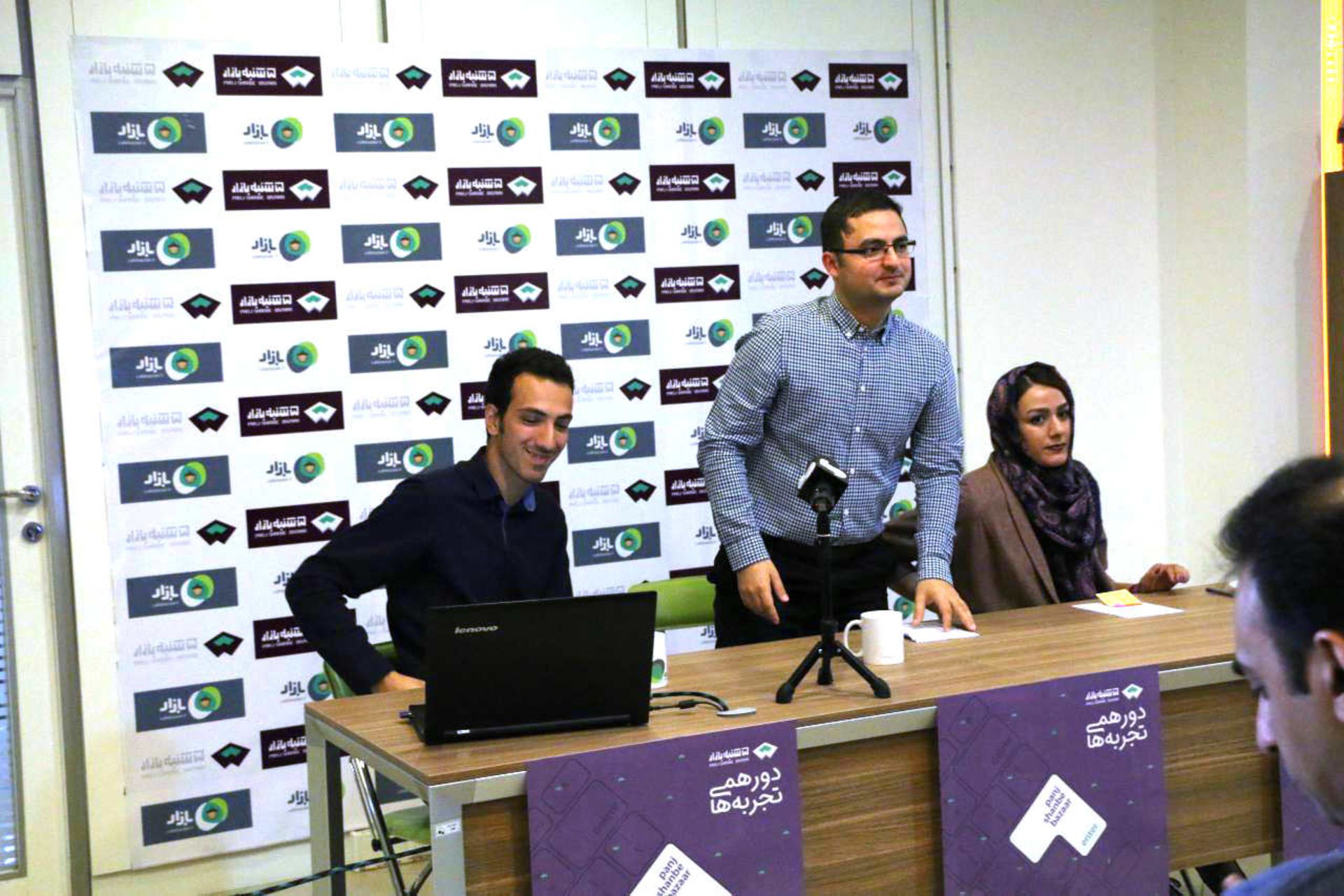 کافه بازار نشست ۵ شنبه بازار