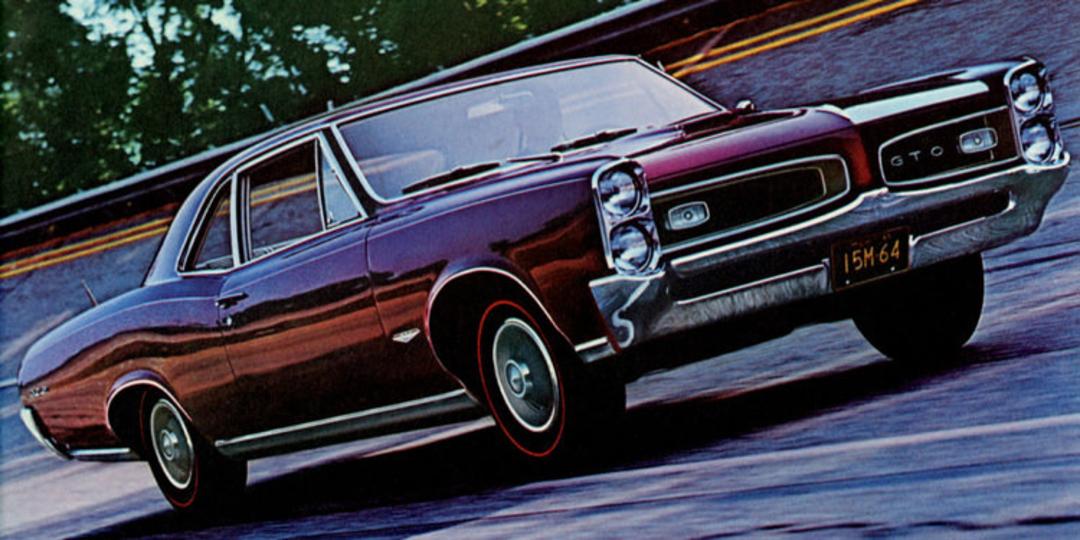 پونتیاک gto