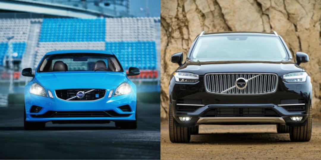 ولوو volvo