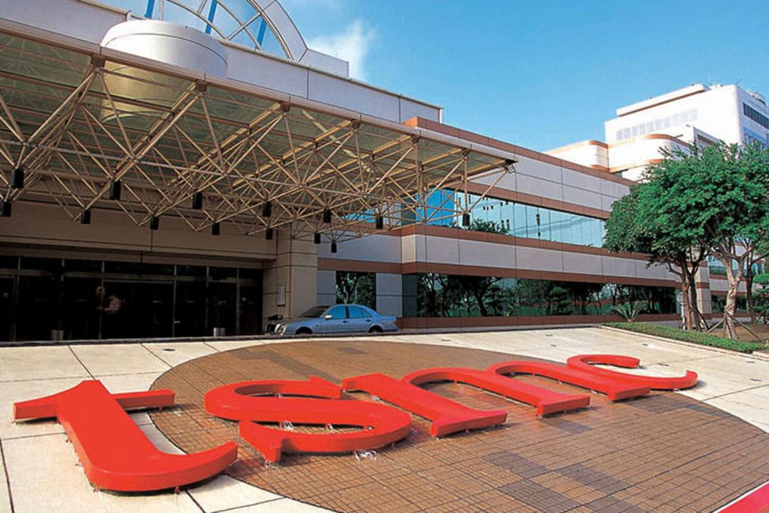 TSMC