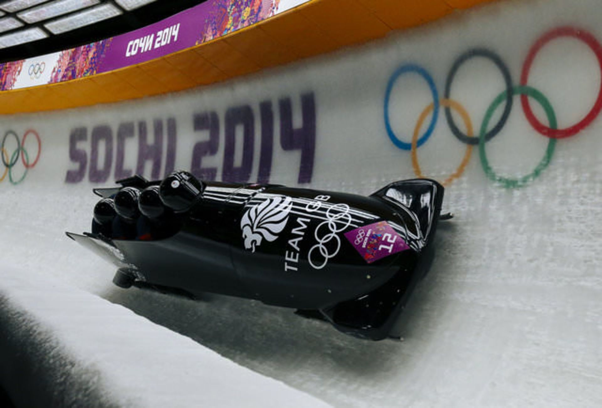 سورتمه مک لارن