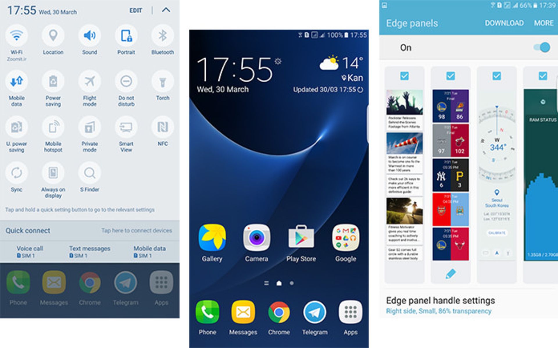 اسکرین شات گلکسی اس 7