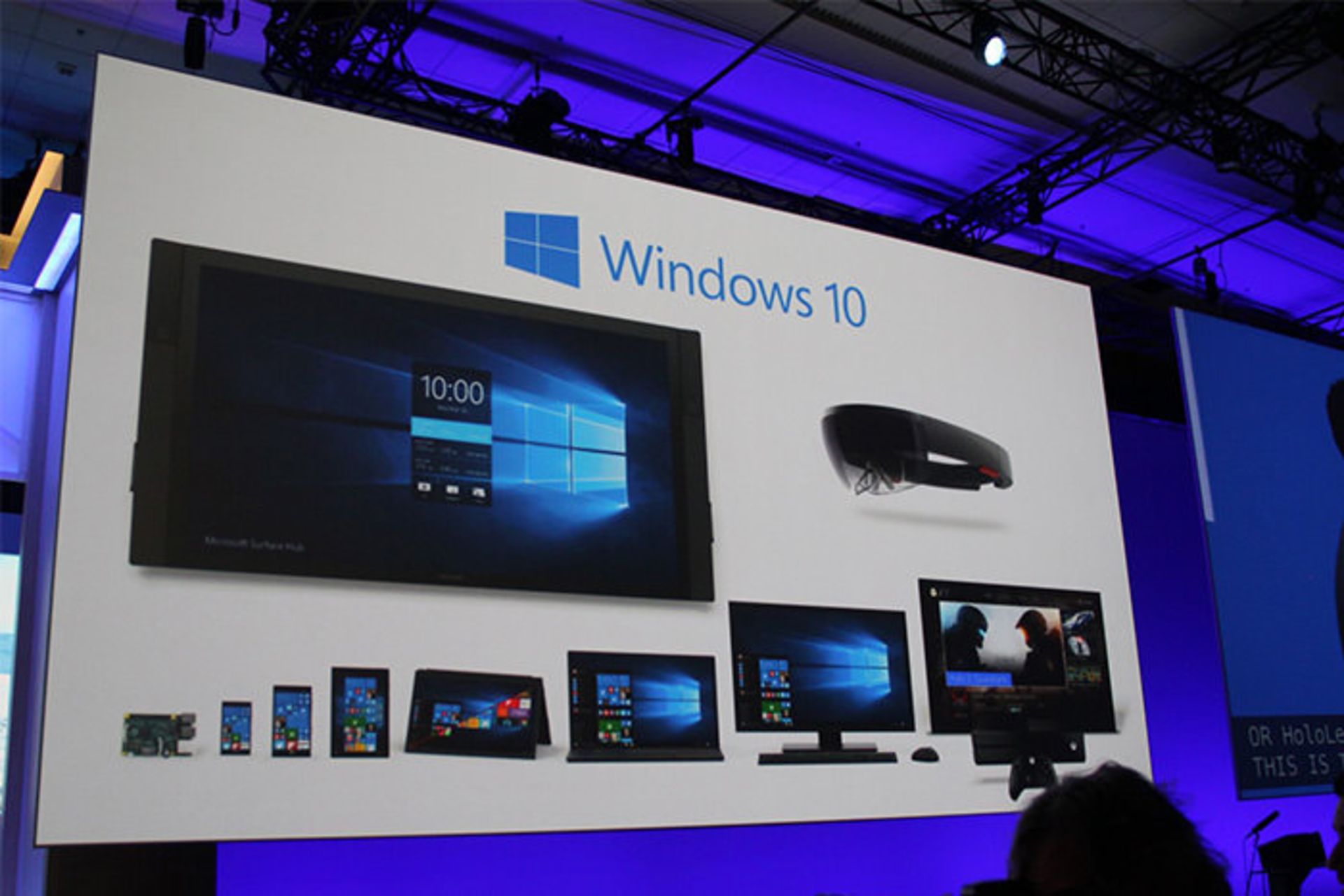 استور ویندوز