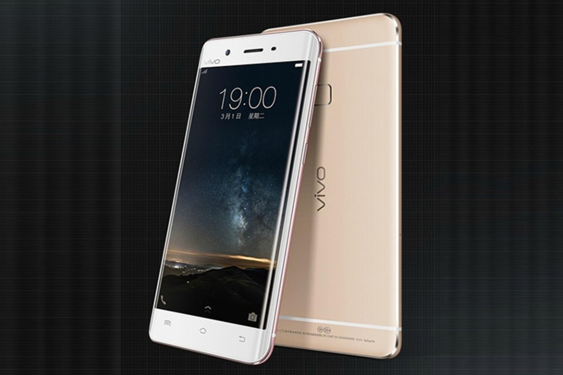 vivo-xplay