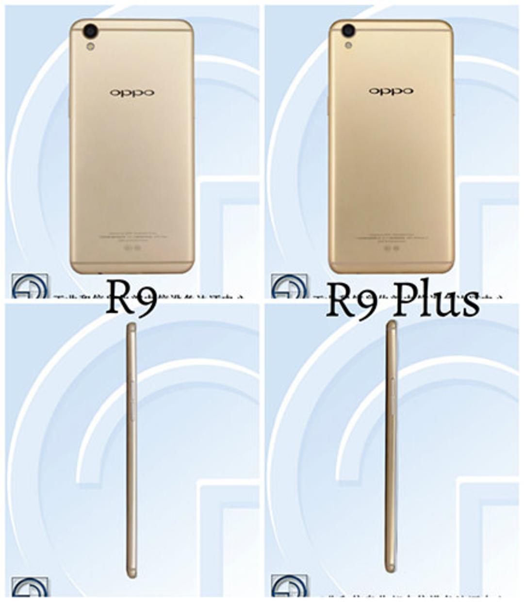 oppo