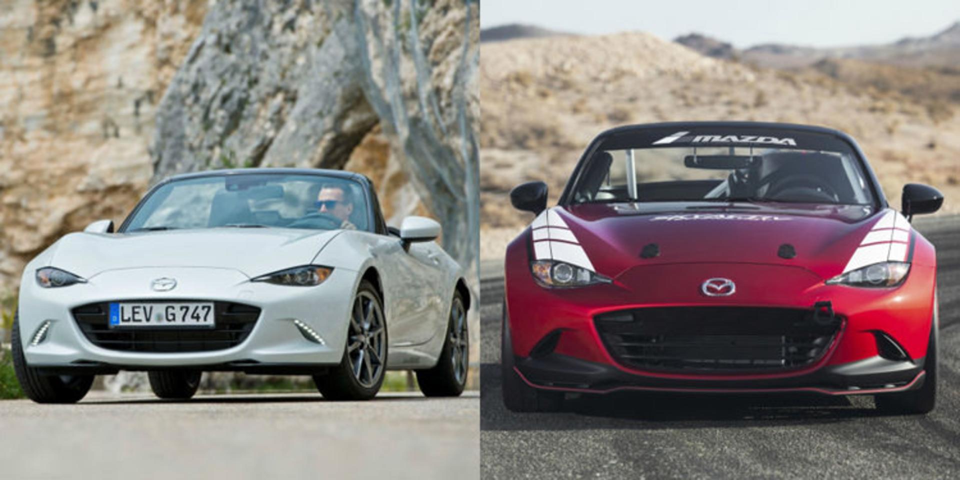 مزدا mazda