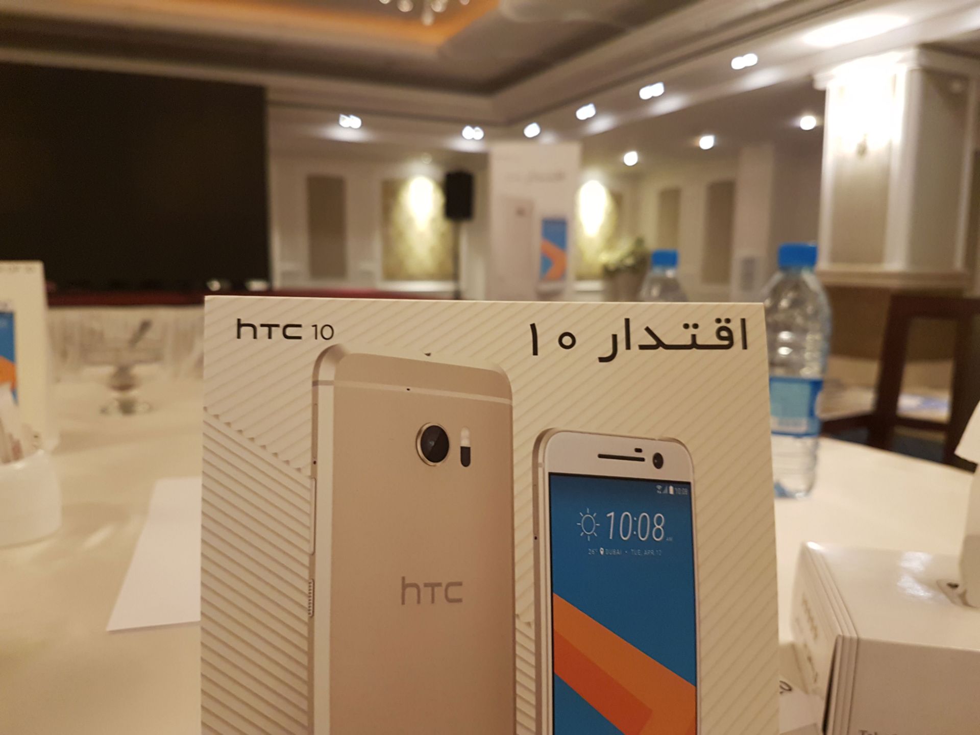 گلکسی اس 7 اج (۱)