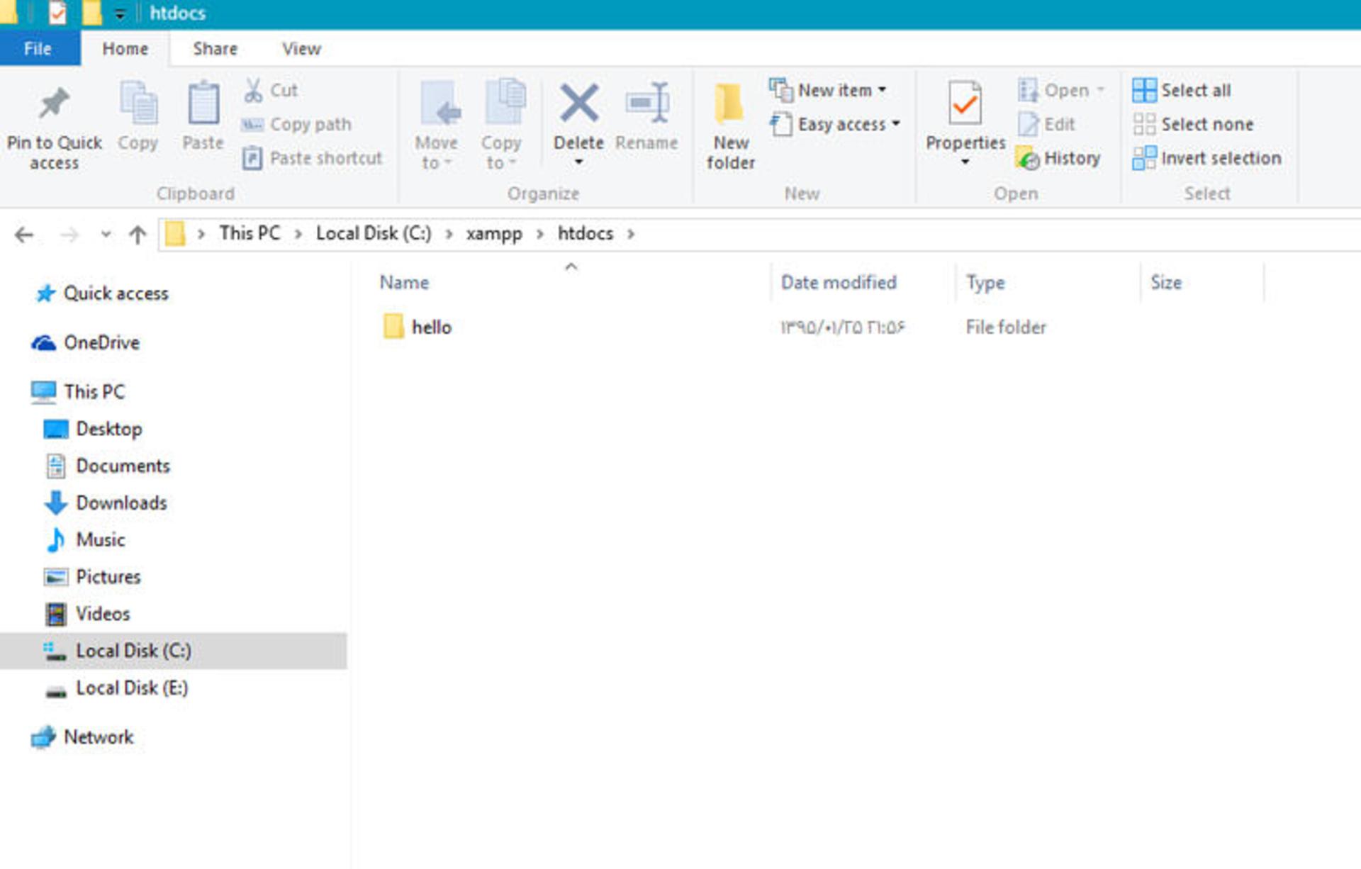 first hello php project