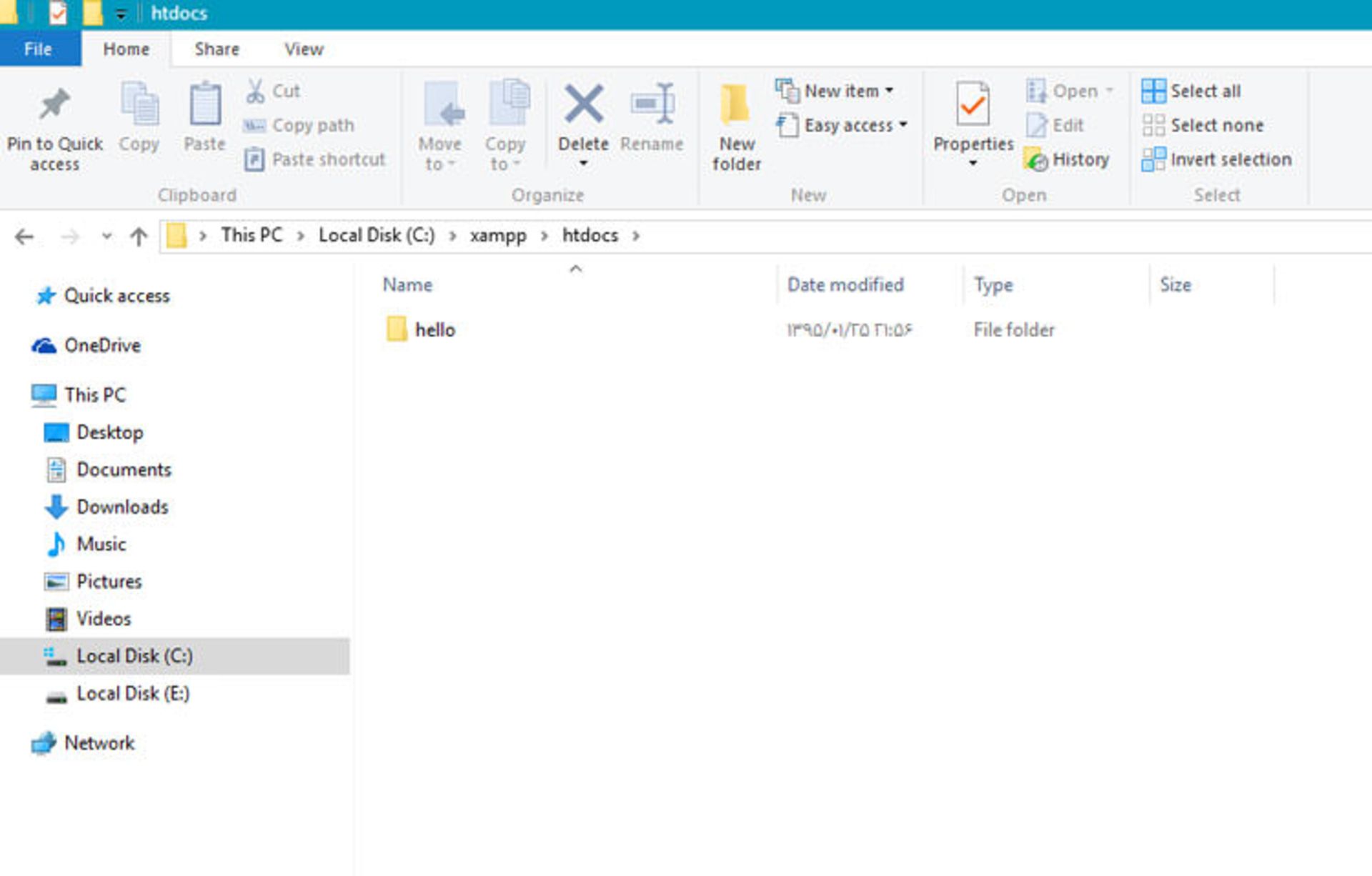 first hello php project