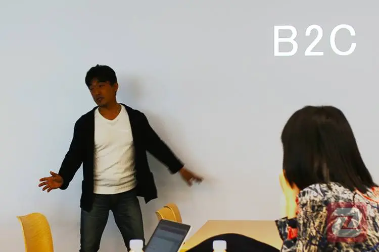 Sony IOT 