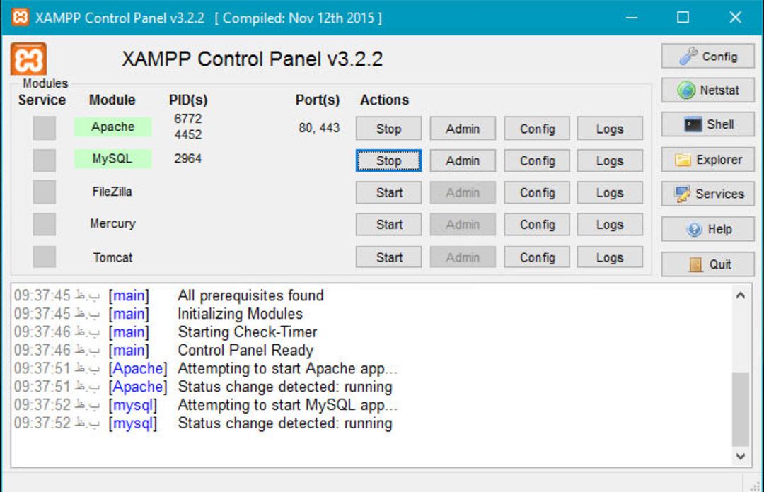 xampp control panel