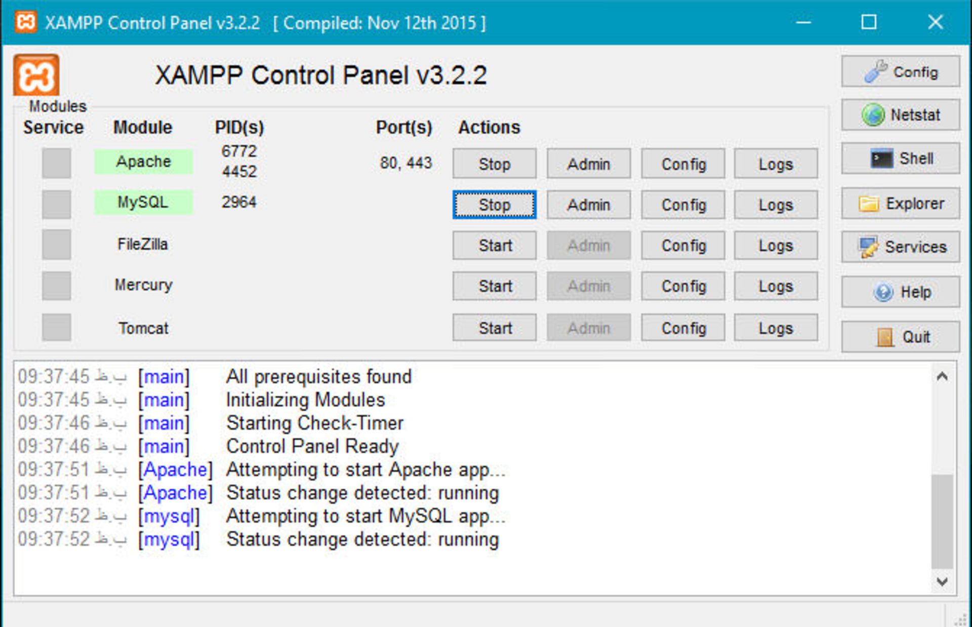 xampp control panel