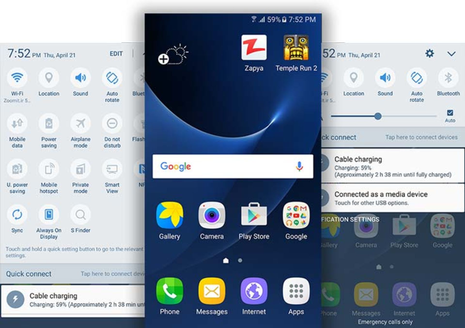 رابط کاربری گلکسی اس 7