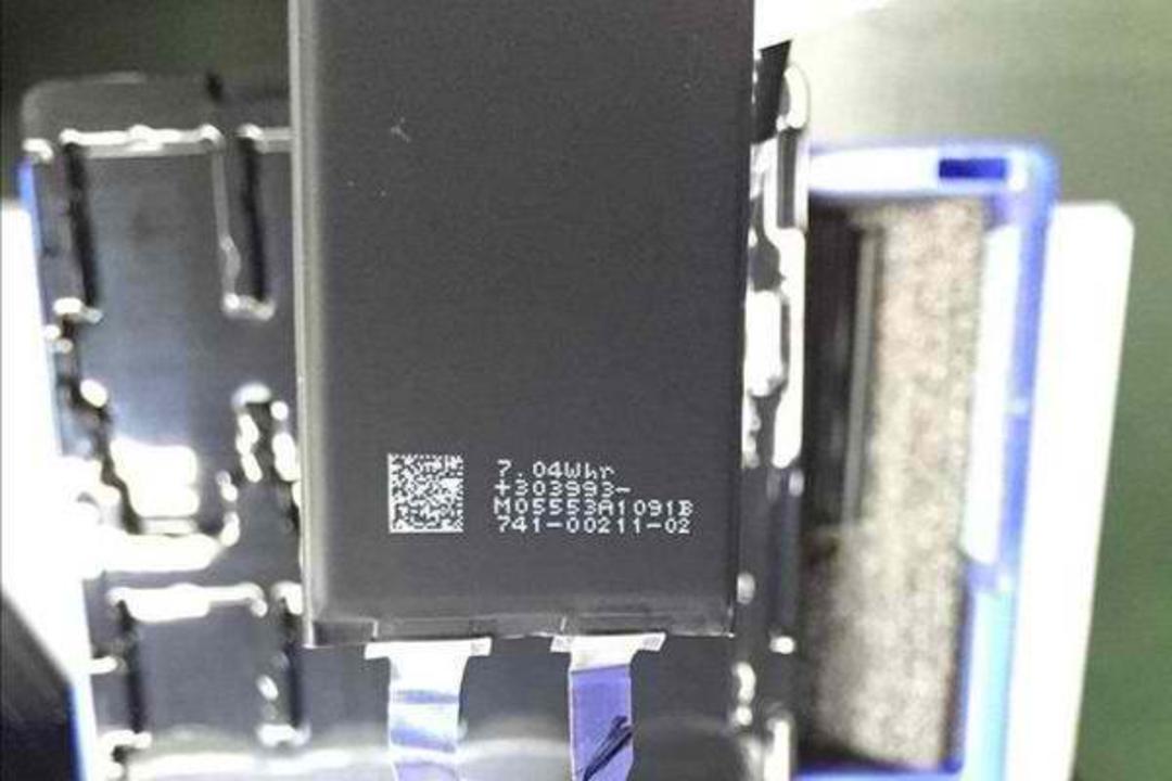 iphone-7