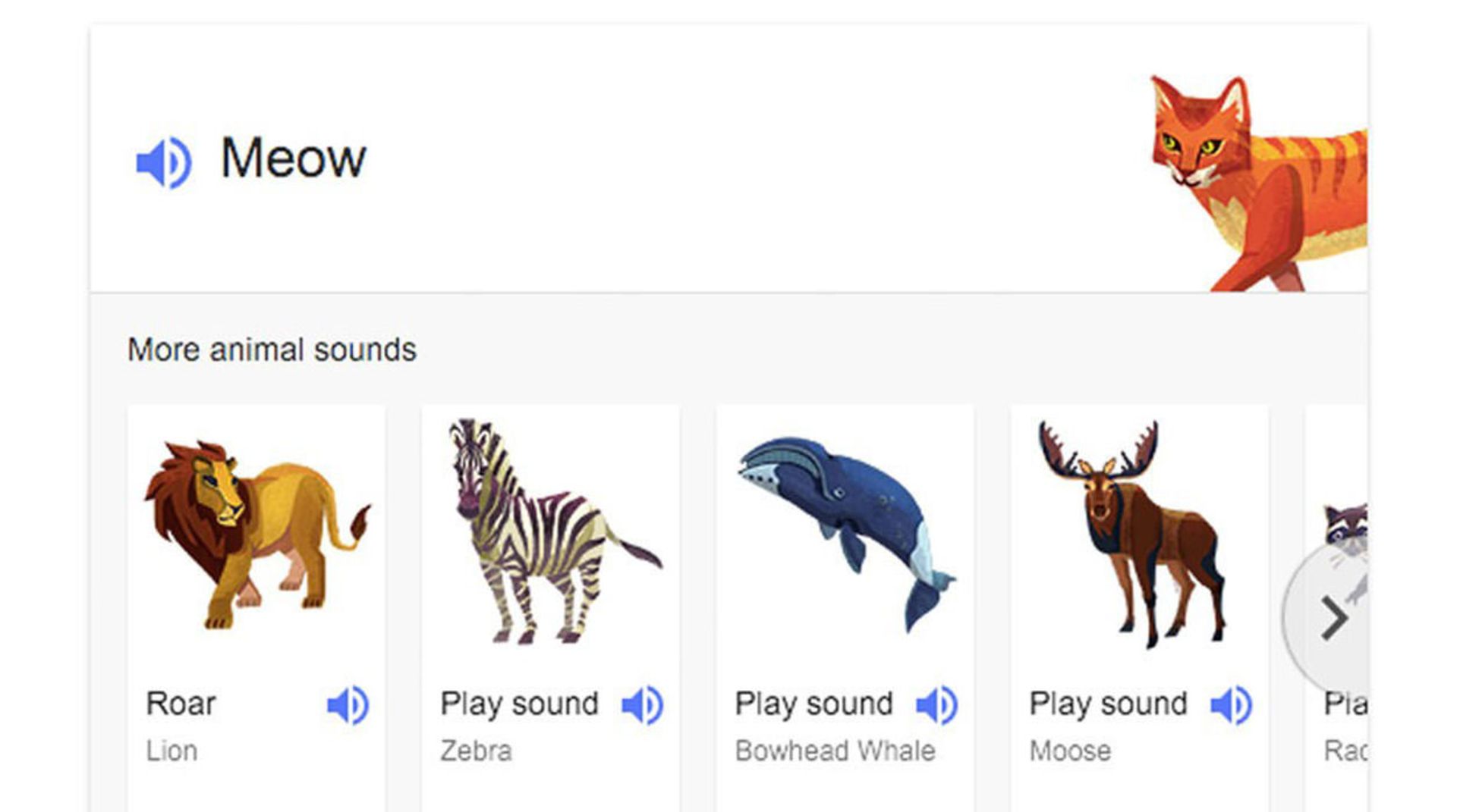 صدای حیوانات در گوگل