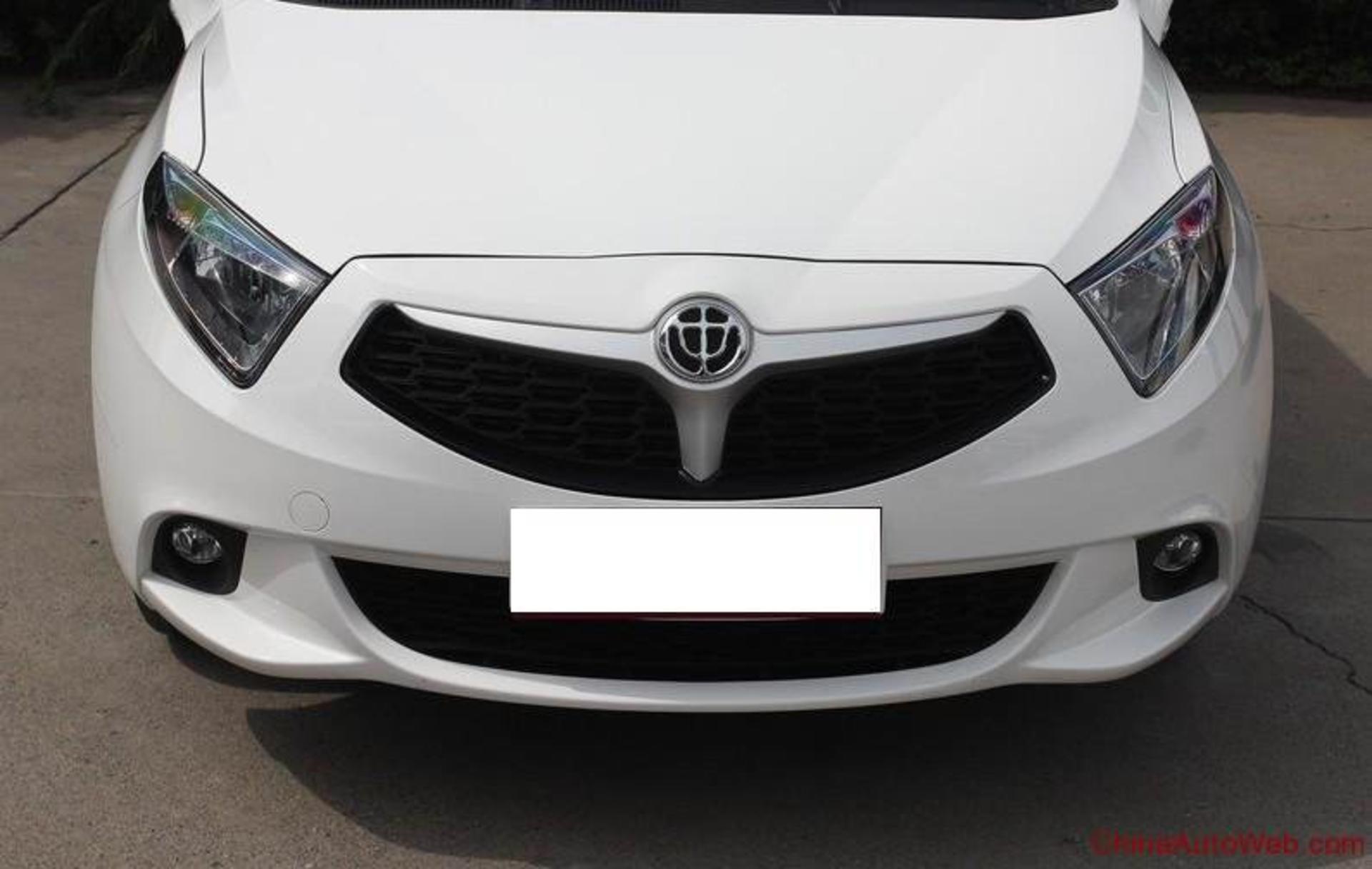 برلیانس H220