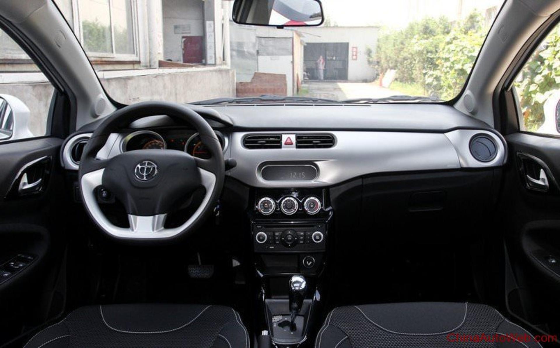 برلیانس H220