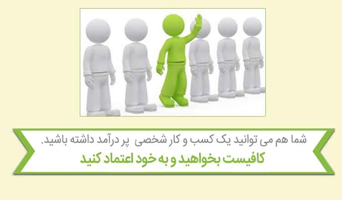 دانش پژوهان